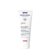 URELIA® 50 balzamas labai sausai odai
