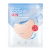 CFC "Cooling Sun Patch" vėsinantis pleistras nuo saulės